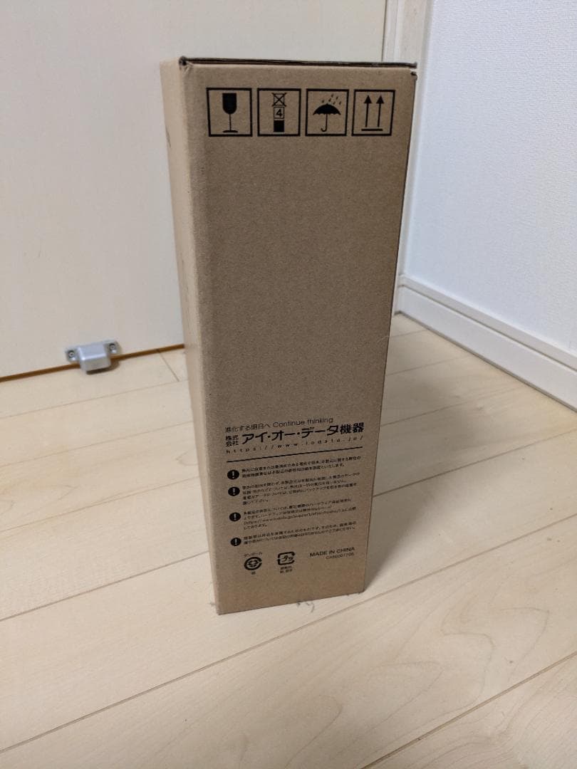 【新品未開封】I-O DATA LCD-YC172A-FX モバイルモニター