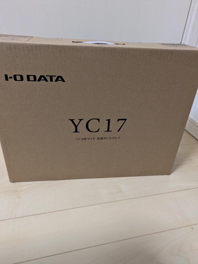 【新品未開封】I-O DATA LCD-YC172A-FX モバイルモニター
