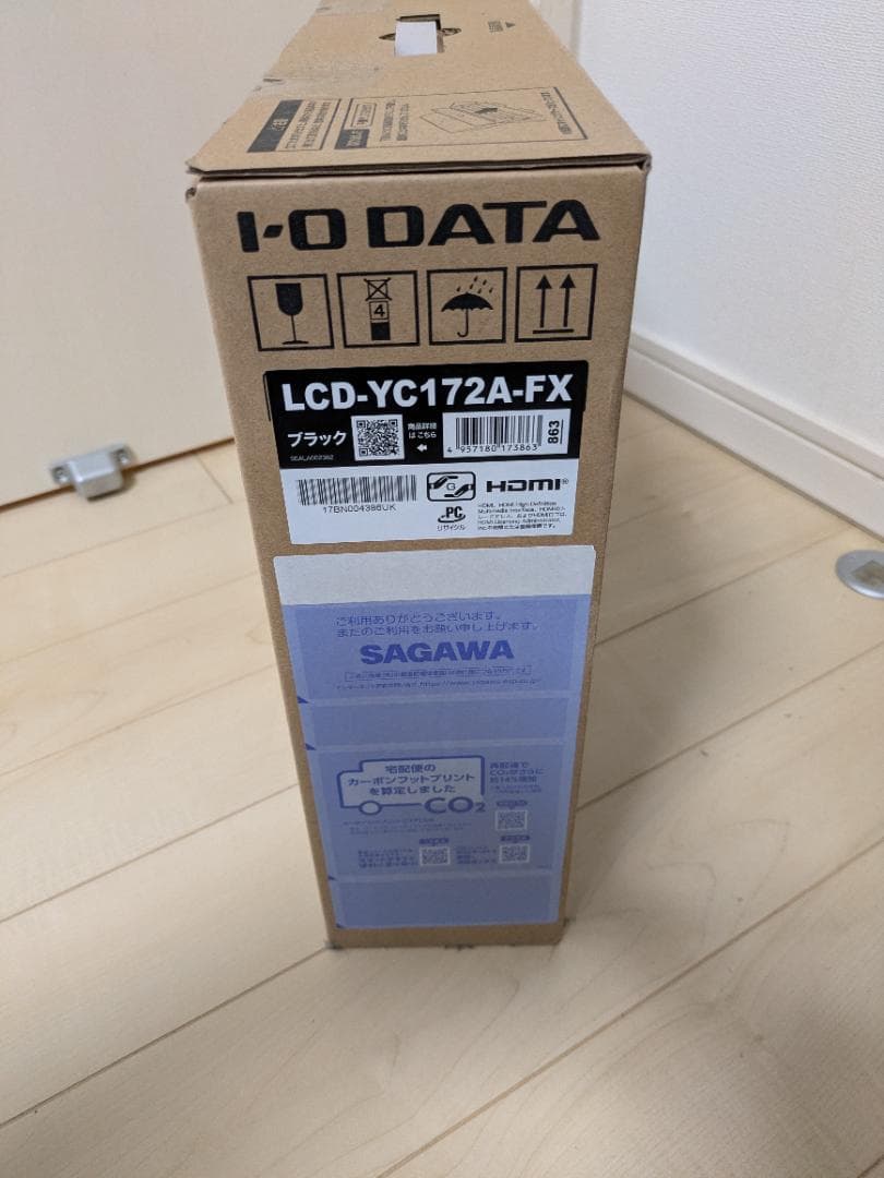 【新品未開封】I-O DATA LCD-YC172A-FX モバイルモニター