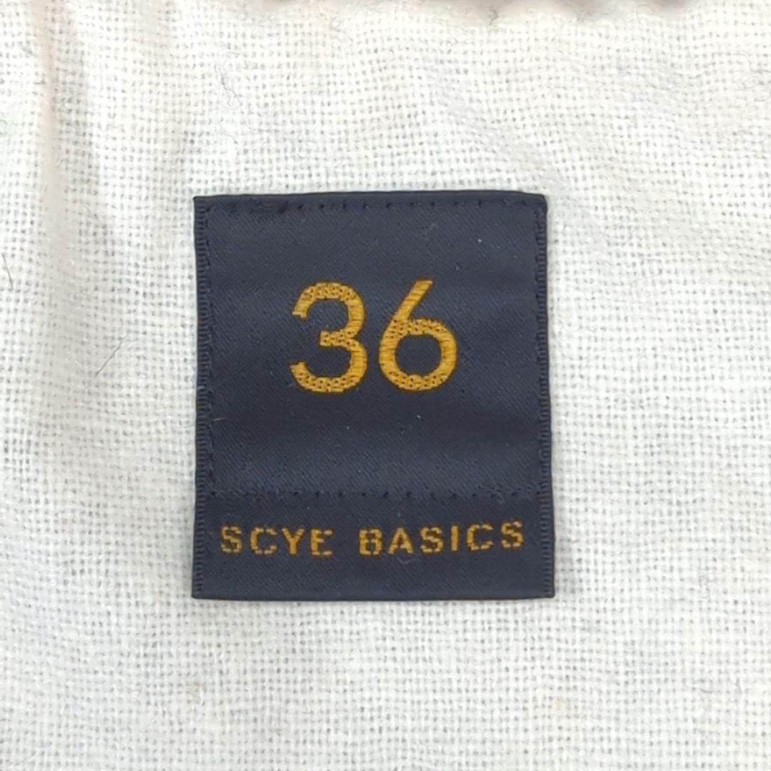 サイベーシックス✨イエナ別注　カシミヤ混　３６ ウールダッフルコート　ブラウン