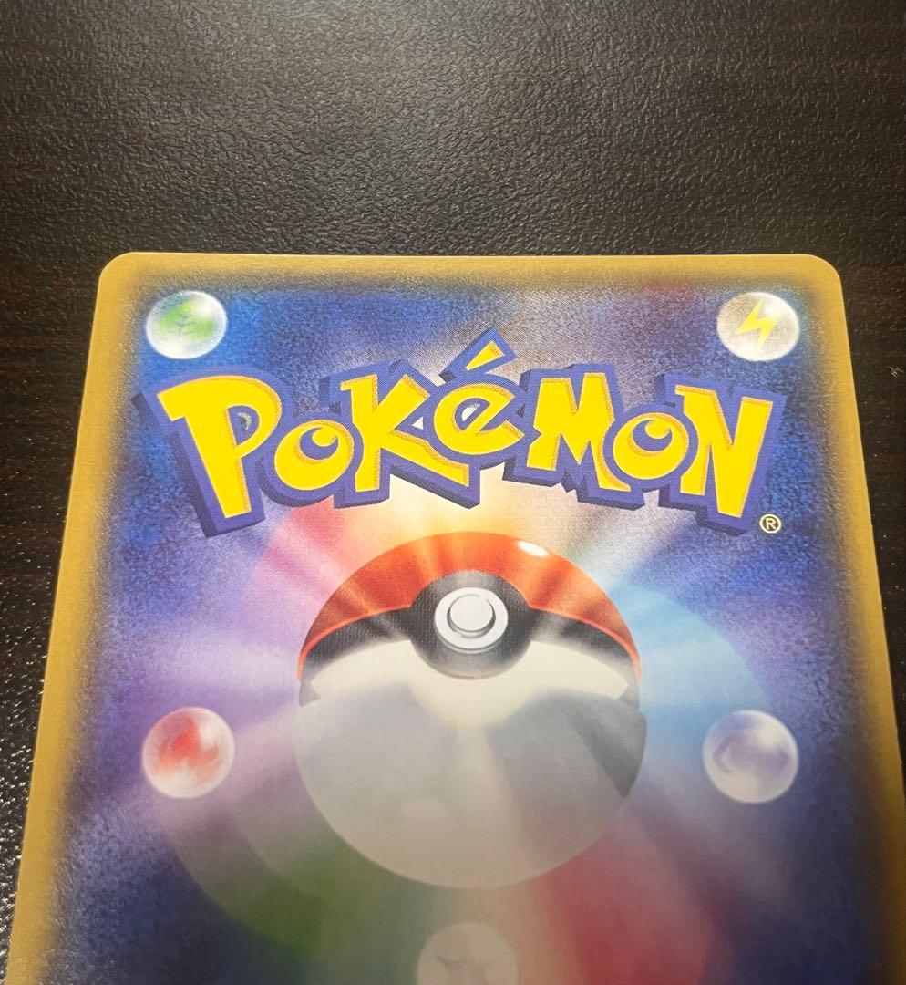 ポケモンカード サーナイトEX SR