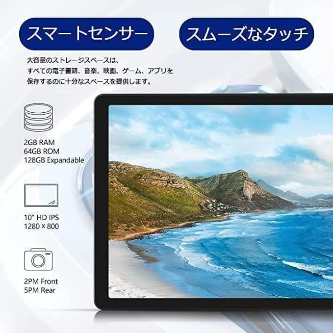 Android12 タブレット 10インチ Wi-Fiモデル グレー