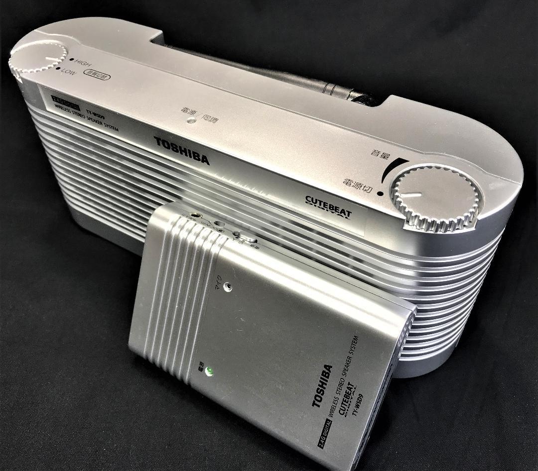 ★美品★東芝ワイヤレススピーカーシステムCUTEBEAT TY-WSD9(S)