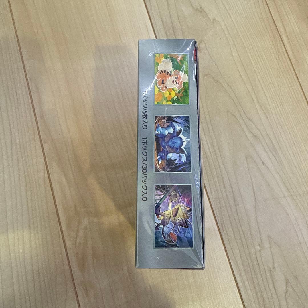 ポケモンカード　スカーレット&バイオレット　　ロケット団の栄光　シュリンク付き