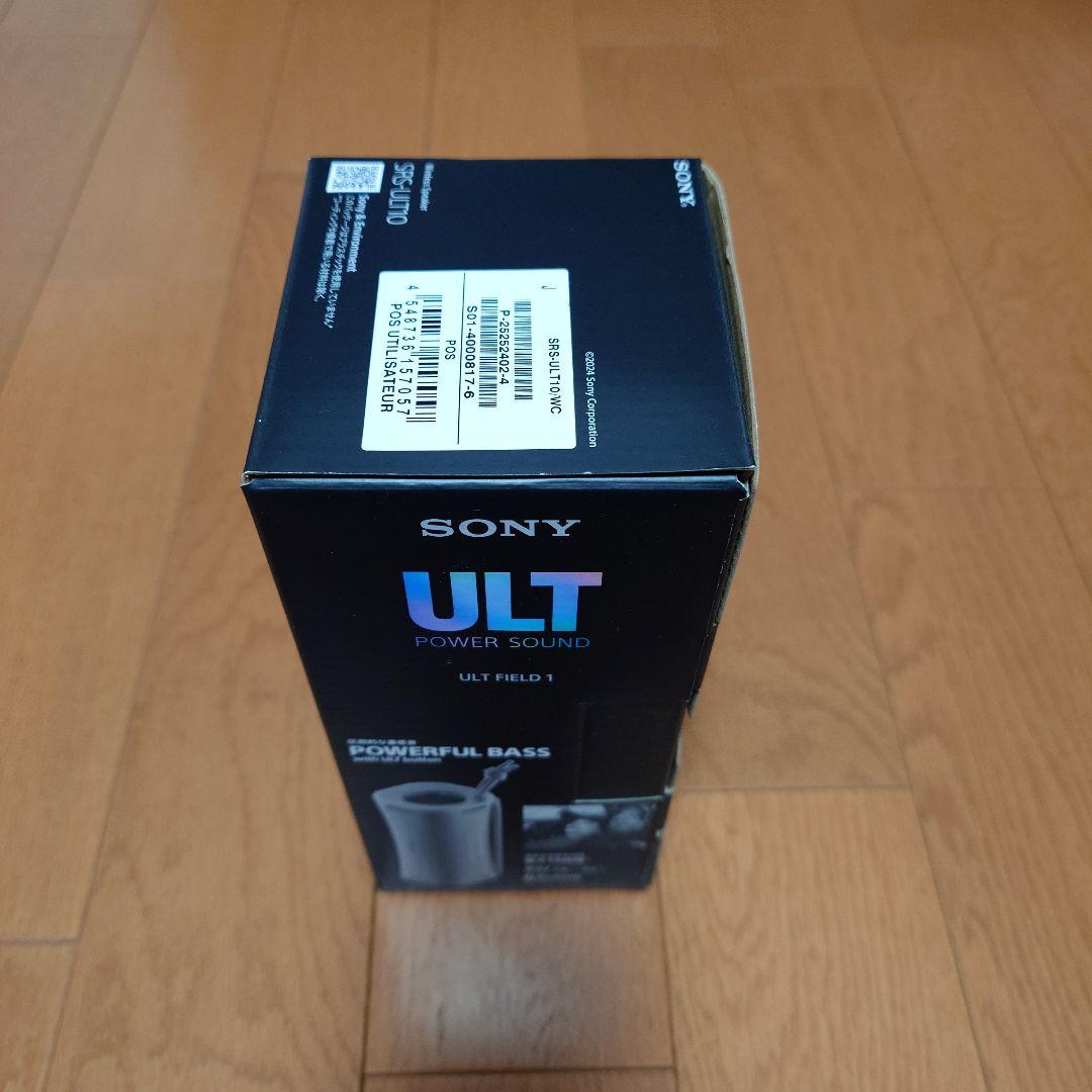 SONY ULT ワイヤレススピーカー ホワイト