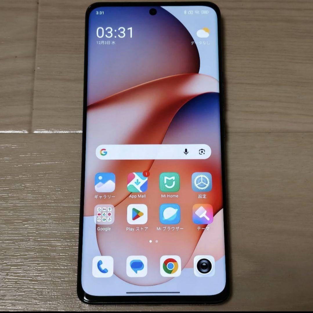 Xiaomi 13 Pro 中国版 12/256GB ライカ 1型センサー
