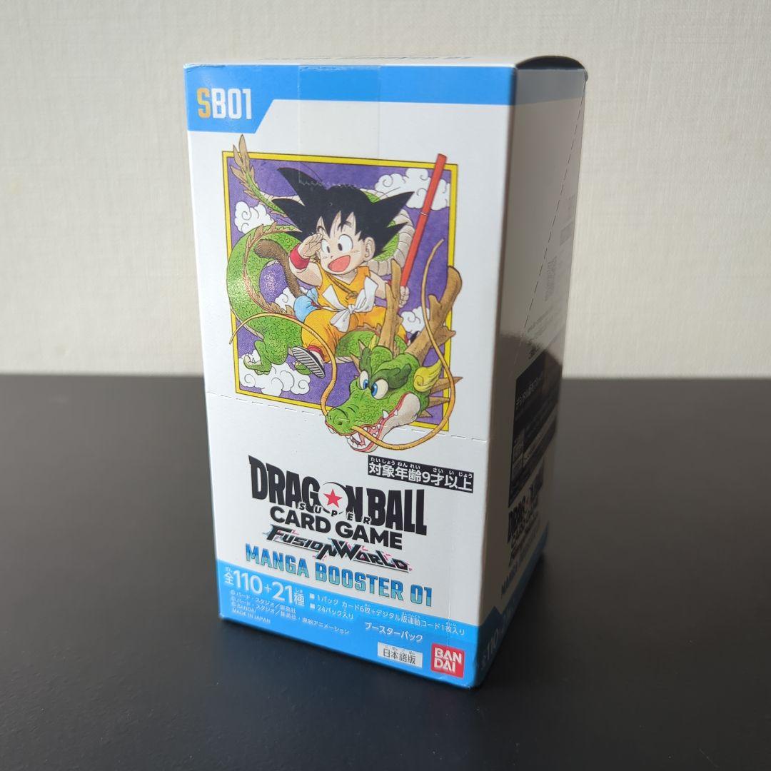 値下げ　ドラゴンボールカードゲーム MANGA BOOSTER 01 未開封品
