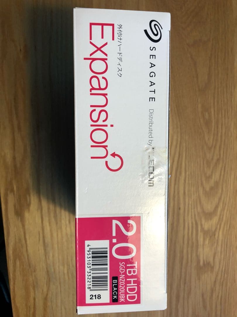 ELECOM 外付けハードディスク Expansion 2.0TB BLACK