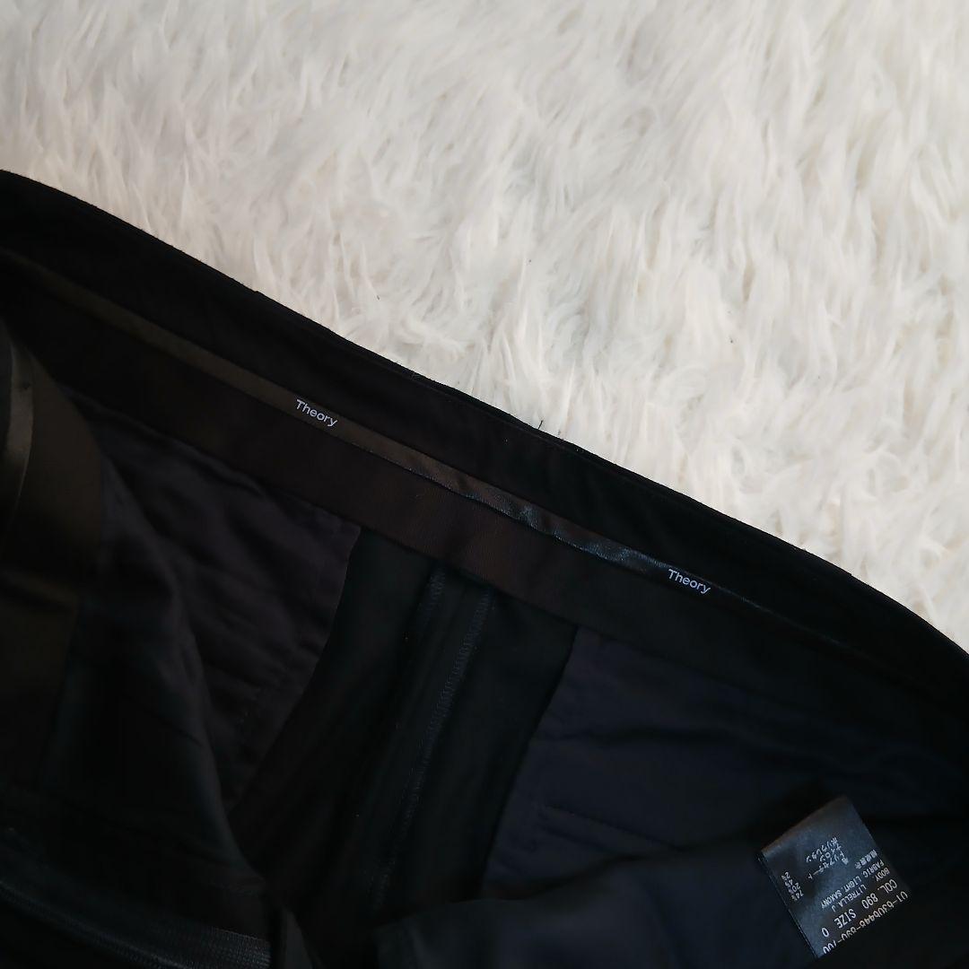 【Theory】現行GABE.N LITRELLA.J セットアップパンツスーツ