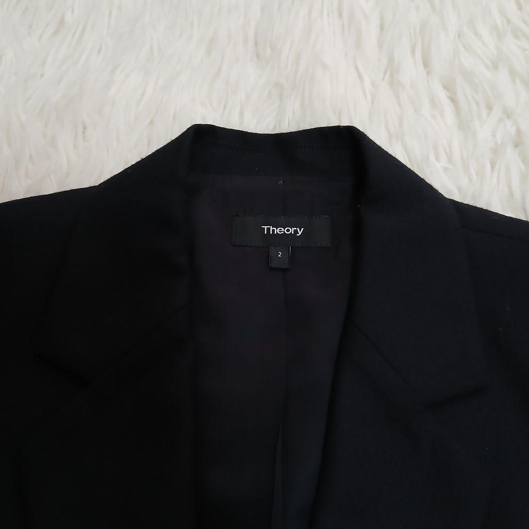 【Theory】現行GABE.N LITRELLA.J セットアップパンツスーツ