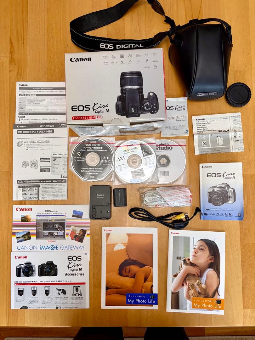 Canon EOS Kiss Digital N カバーEH18L付き　箱あり