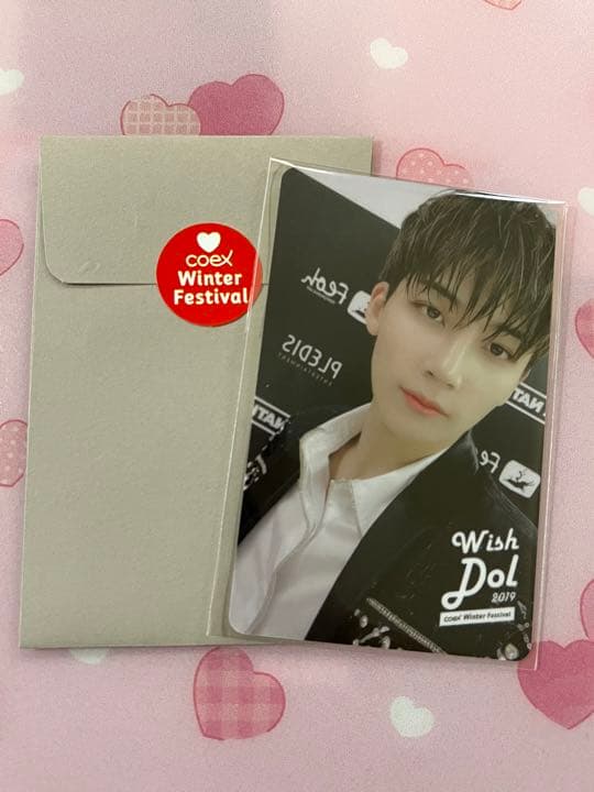 SEVENTEEN ジョンハン coex トレカ