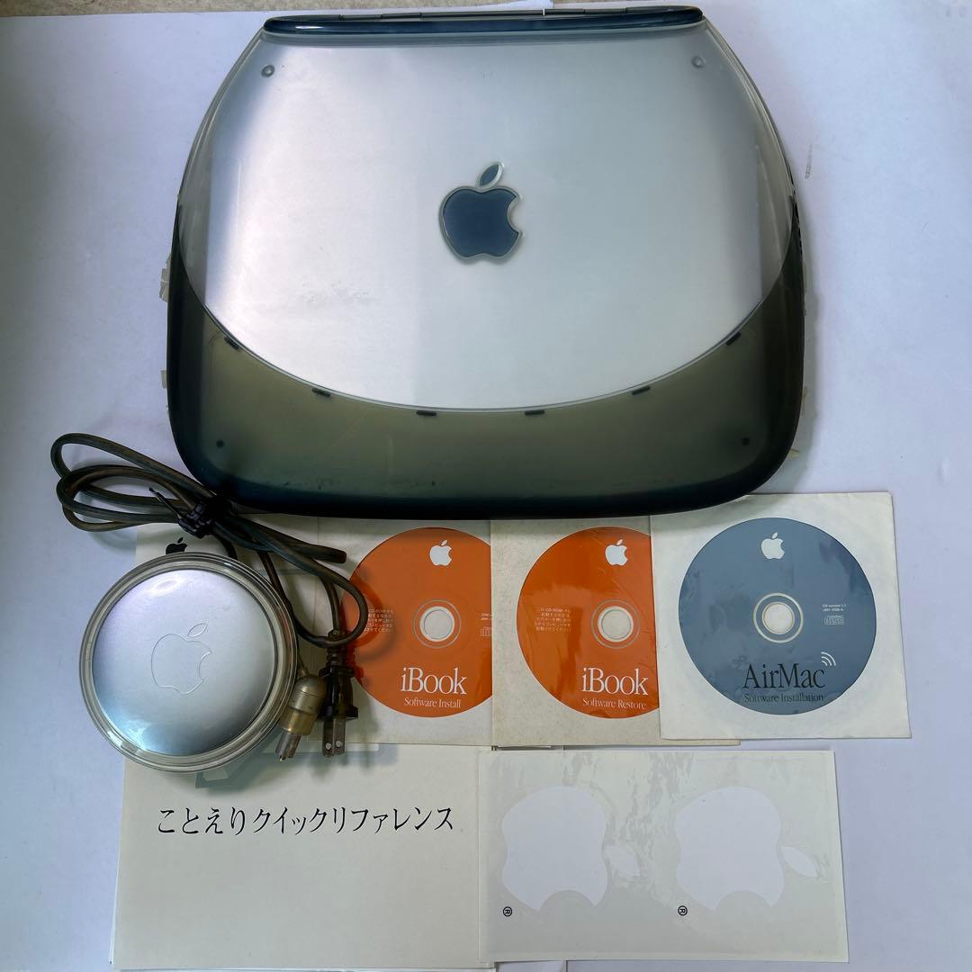 動作品 iBook G3 クラムシェル 外箱付き 難あり