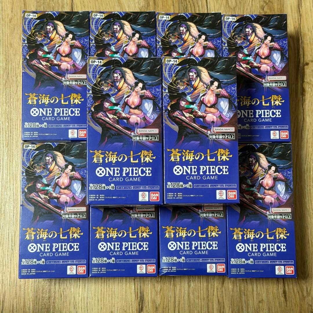 【新品未開封テープ付】ワンピースカードゲーム蒼海の七傑　10BOX