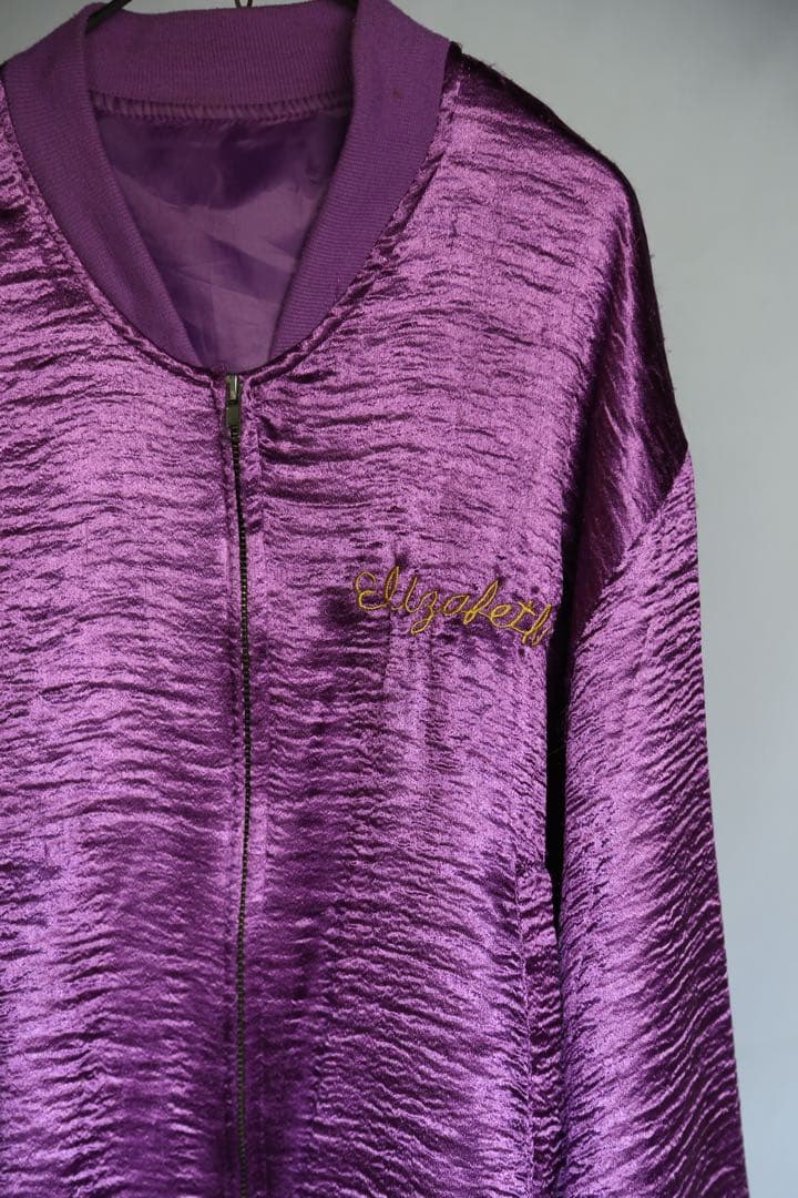 ヴィンテージコリジャン　KOREA 紫色 花柄刺繍 スカジャン