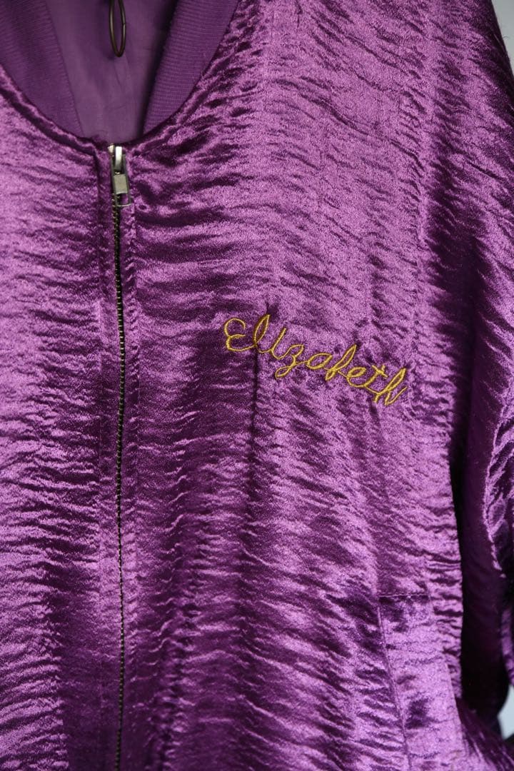 ヴィンテージコリジャン　KOREA 紫色 花柄刺繍 スカジャン