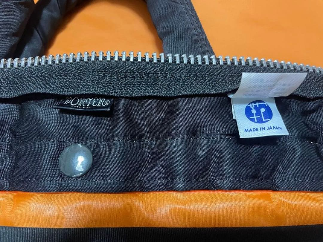 【現行タグ】PORTER タンカー トートバッグ ブラック