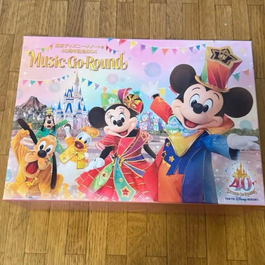東京ディズニーリゾート40周年BOX Music Go Round CDセット