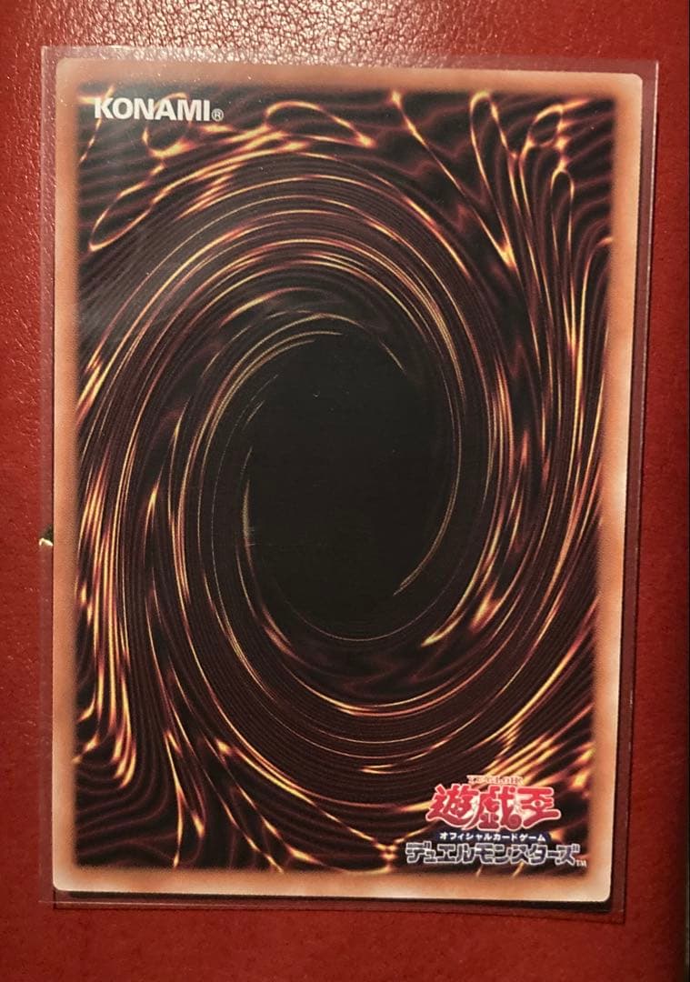 遊戯王　M∀LICE＜P＞White Rabbit　プリズマ　1枚　五つ目