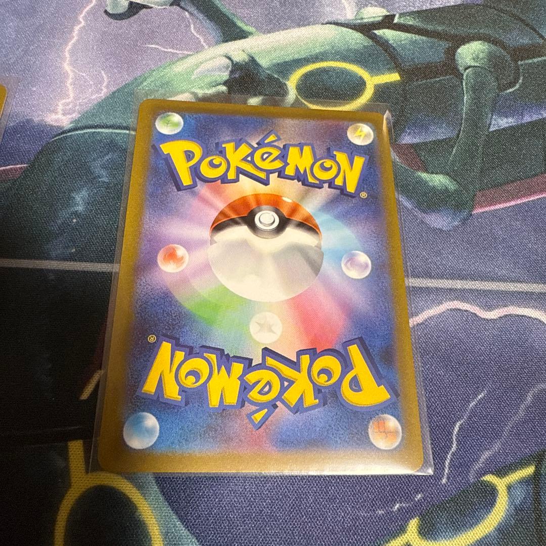 オリジンディアルガVSTAR UR S12a VSTARユニバース 2枚セット