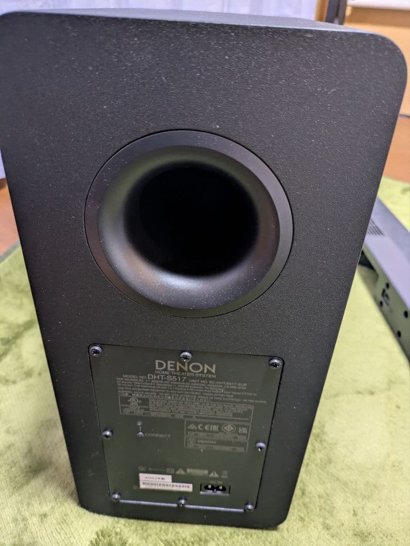 【美品】DENON DHT-S517 サウンドバー・サブウーファーセット