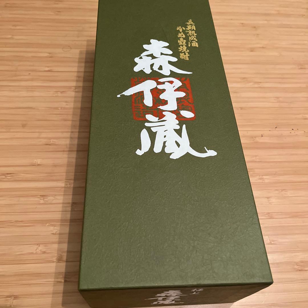 森伊蔵　専用ボックス入り