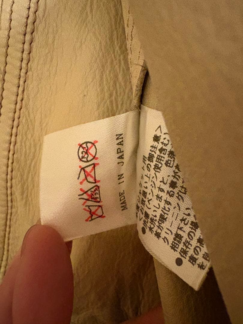 LEAF期 97AW Undercover スエードペンキジャケット スウェード