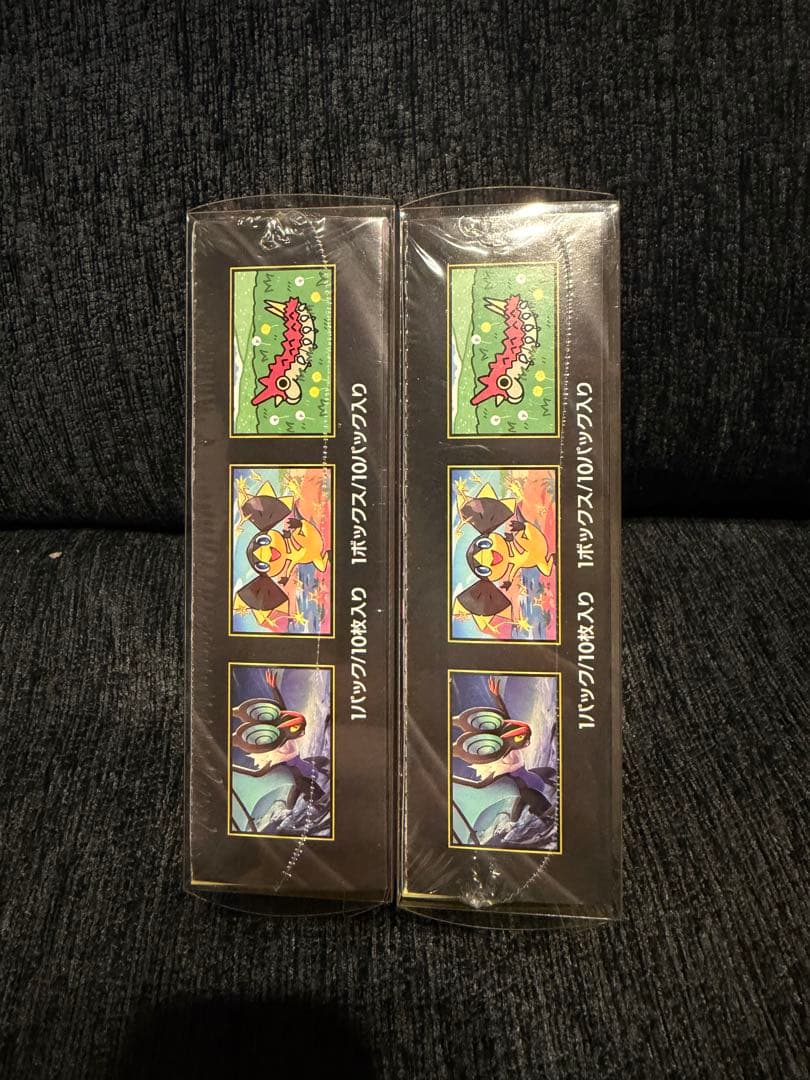 S*g様 【新品未開封】ポケモンカードMEGAドリームEX 2BOX シュリンク