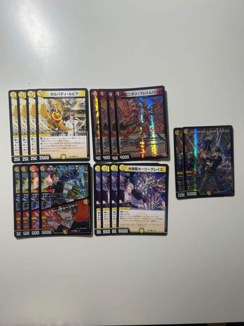 【三重スリーブ】ラッカ庵野 ラッカゾージア デッキ+おまけ