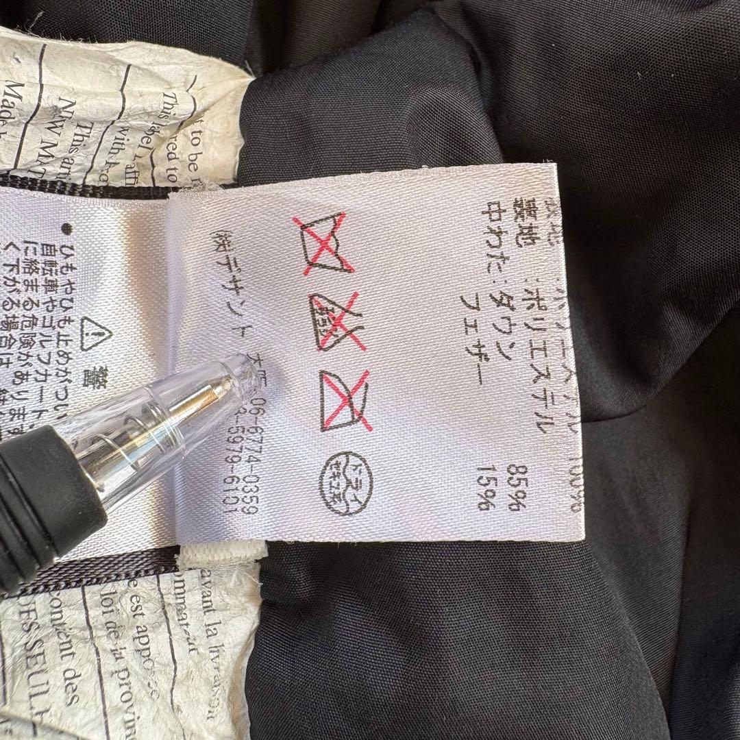 レア marmot 700fil アルパインダウンパーカー