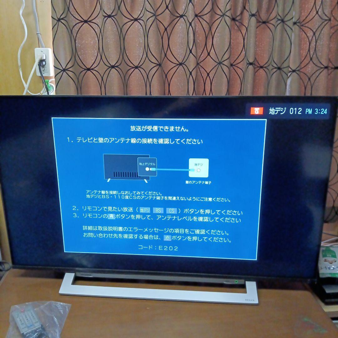 toshiba液晶テレビ 43m540x