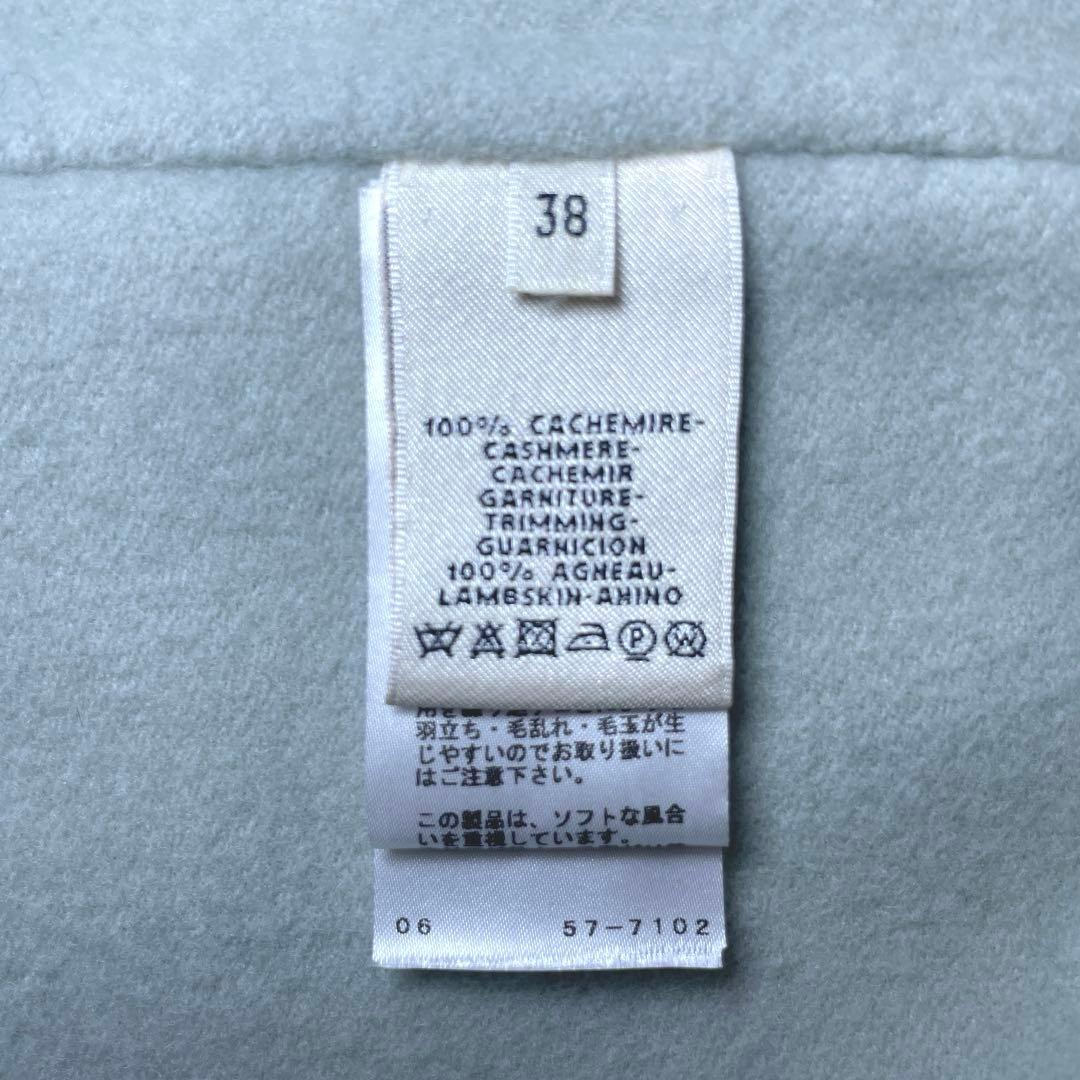 エルメス　レザーベルト　くすみ系グリーングレー　ダブルフェイス　カシミヤコート