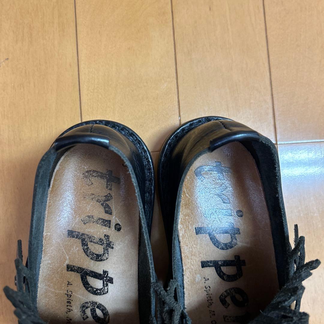 trippen フリンジ付き黒レザーシューズ