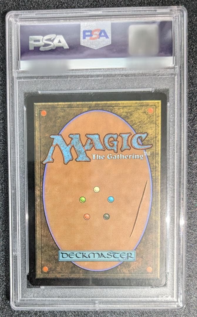 オパールのモックス/Mox Opal Foil PSA 10