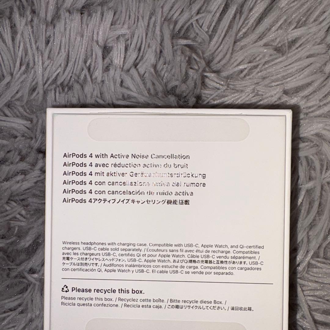 【美品☆】AirPods 第4世代 ノイズキャンセリング搭載モデル ケースつき