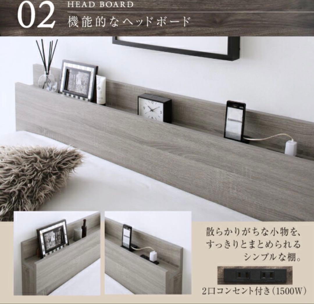 【美品 セミダブルサイズ】ベッドフレーム ライトグレー