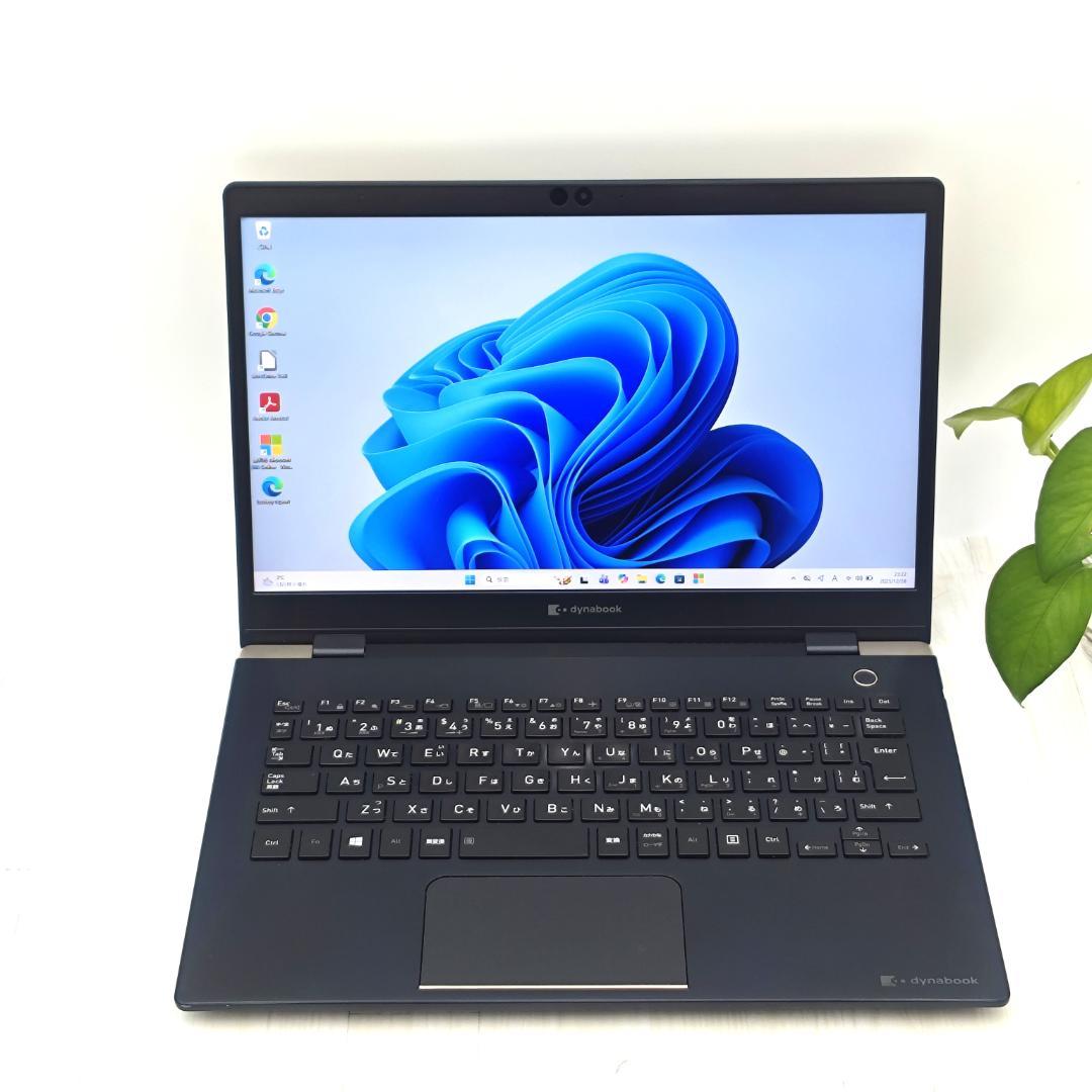 超軽量！ dynabook G83/FS 16/256GB 第10世代 i5⑭