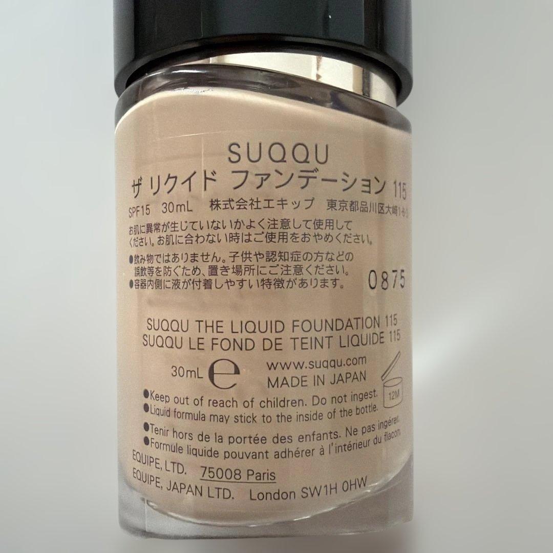 SUQQU スック リクイドファンデーション 115