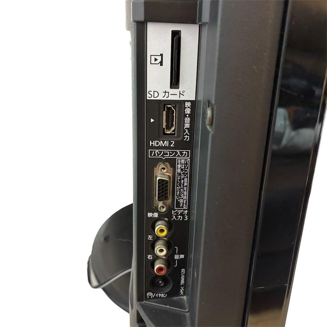 Panasonic 37型 液晶テレビ ビエラ TH-L37R2B 2010年製