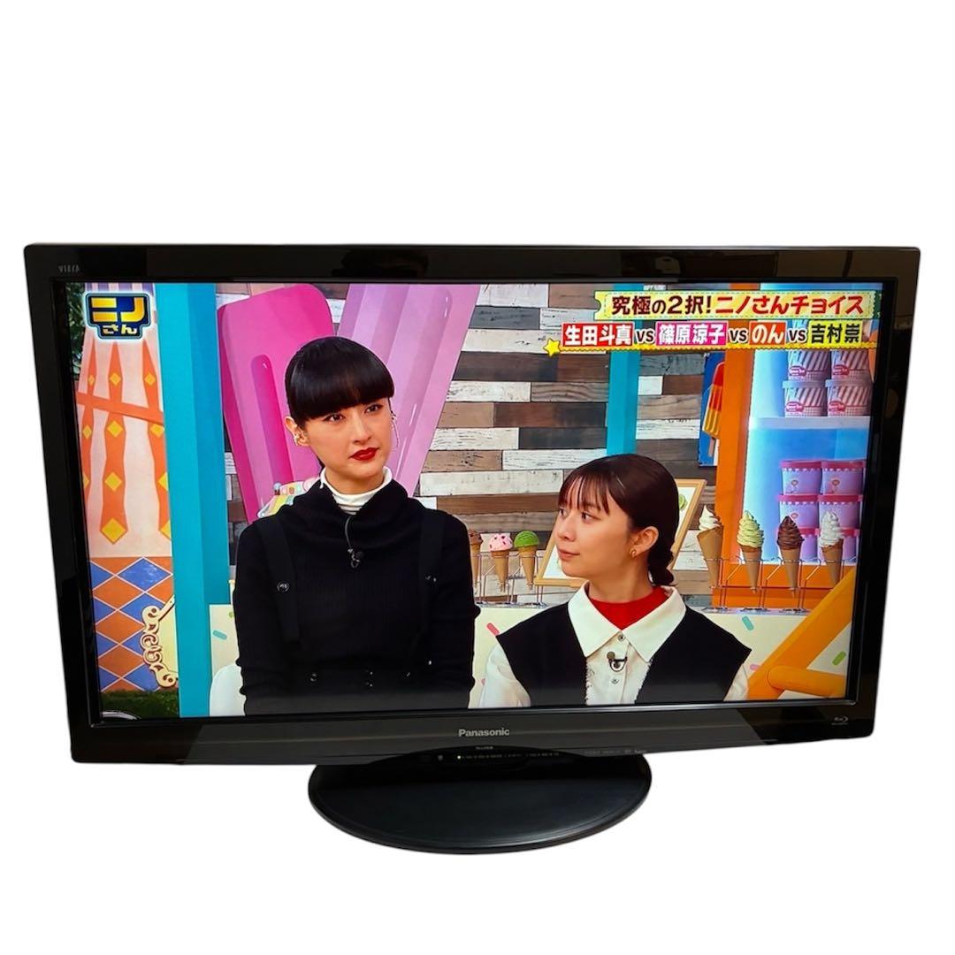 Panasonic 37型 液晶テレビ ビエラ TH-L37R2B 2010年製