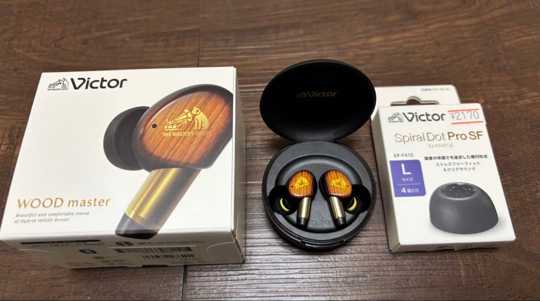 Victor WOOD master おまけ付き