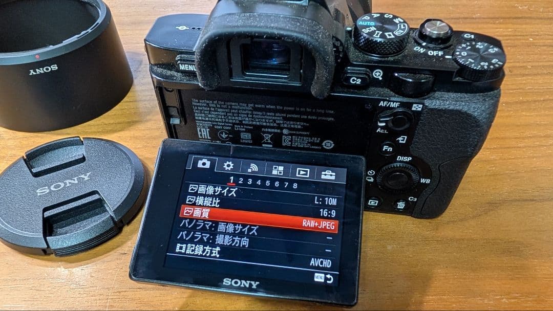 Sony α7s ミラーレス一眼レフ 本体とレンズセット