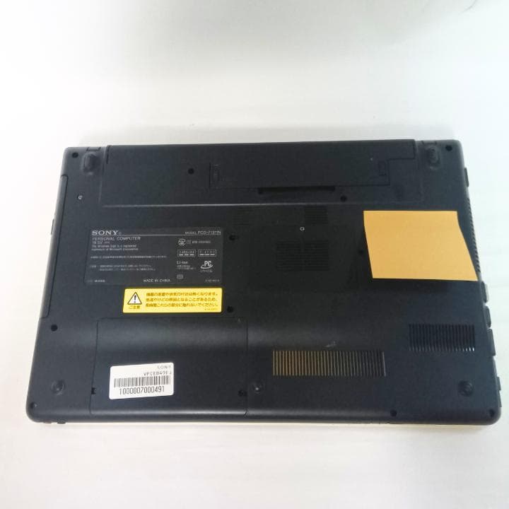 【人気モデル！】ノートパソコン windows11 office i5 VAIO