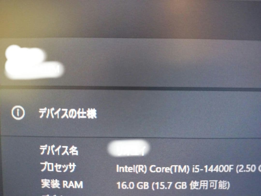 Crucial 16GB (8GB×2) DDR5-5600 BTO外し