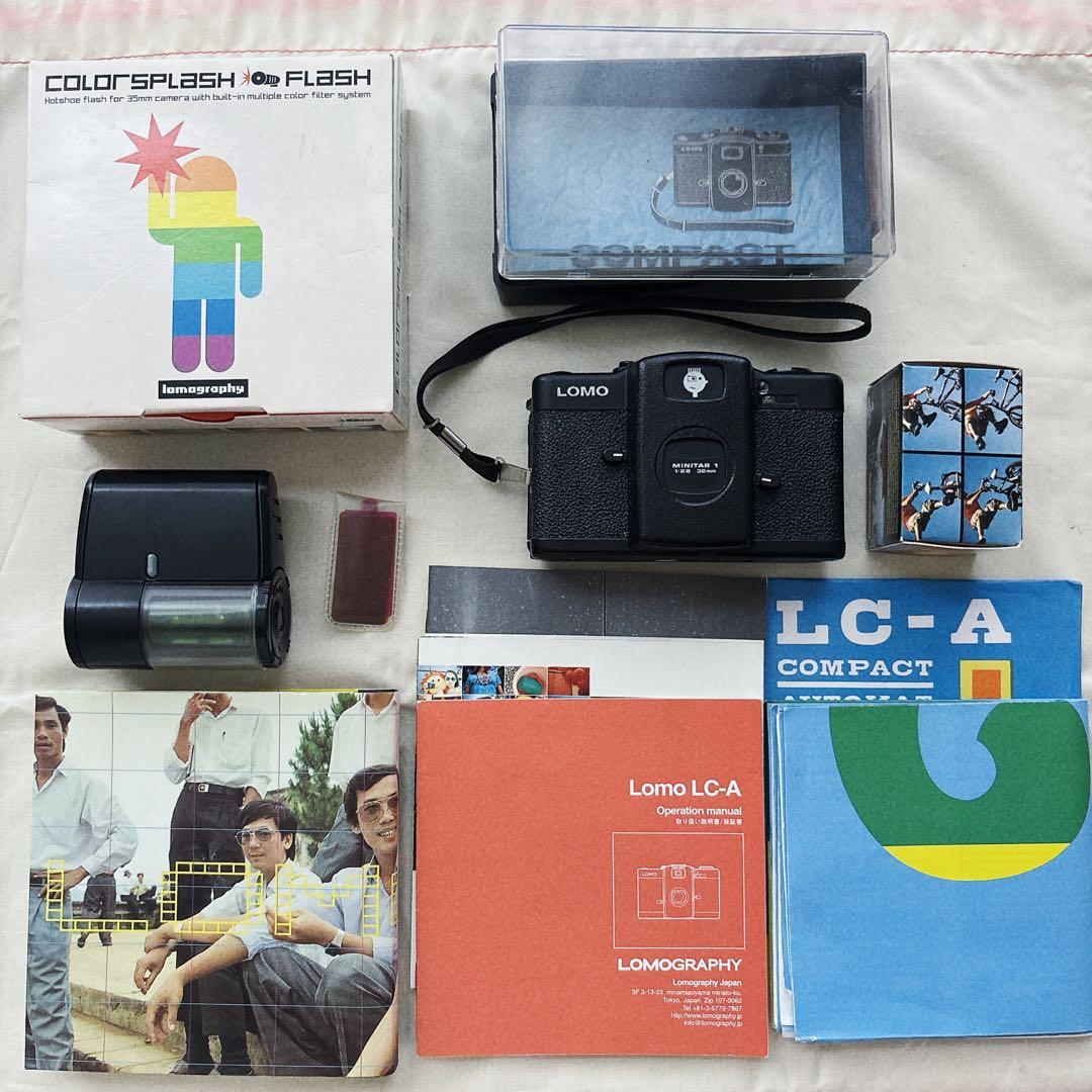 【セット】LOMO LC-Aフィルムカメラ＋フラッシュ説明書・冊子付き