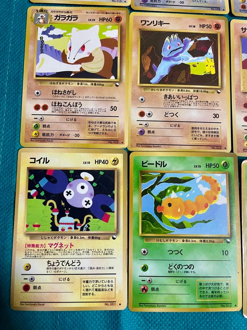 【豪華】ポケモンカード 旧裏 拡張シート プロモ コロコロなど　大量まとめ売り③