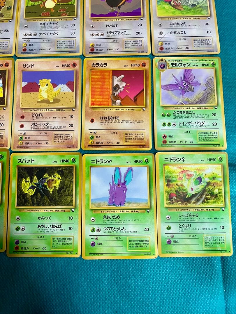 【豪華】ポケモンカード 旧裏 拡張シート プロモ コロコロなど　大量まとめ売り③