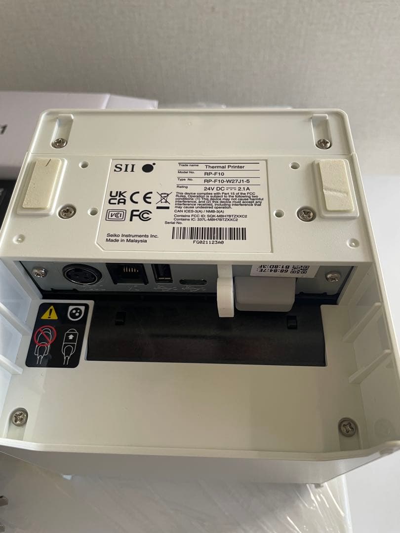 【m.m-s】セイコーインスツル