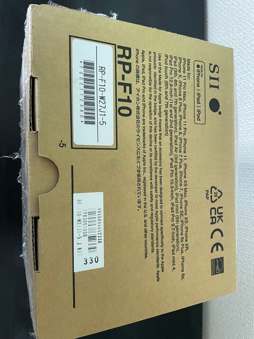 【m.m-s】セイコーインスツル