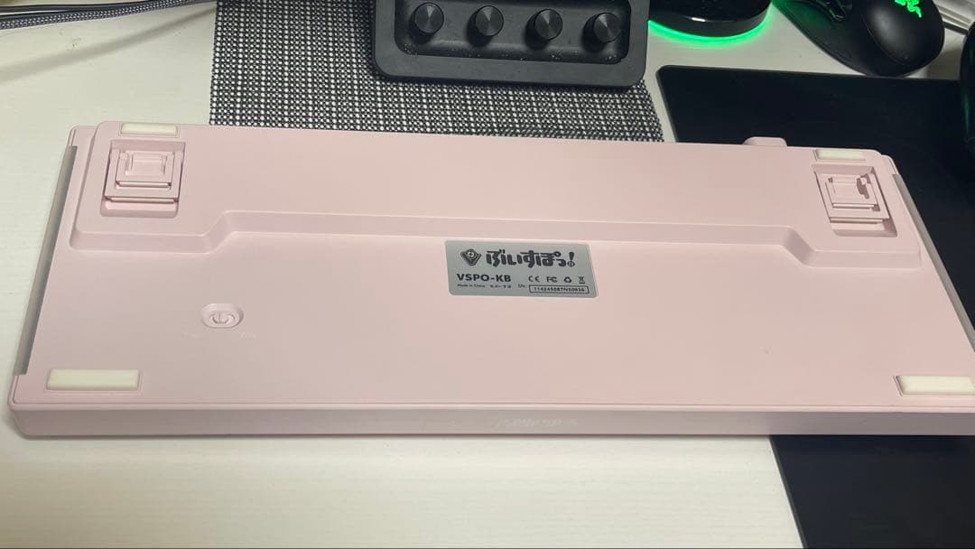 VSPO! GEAR ゲーミングキーボード 花芽なずなEDITION